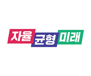 경기도교육청